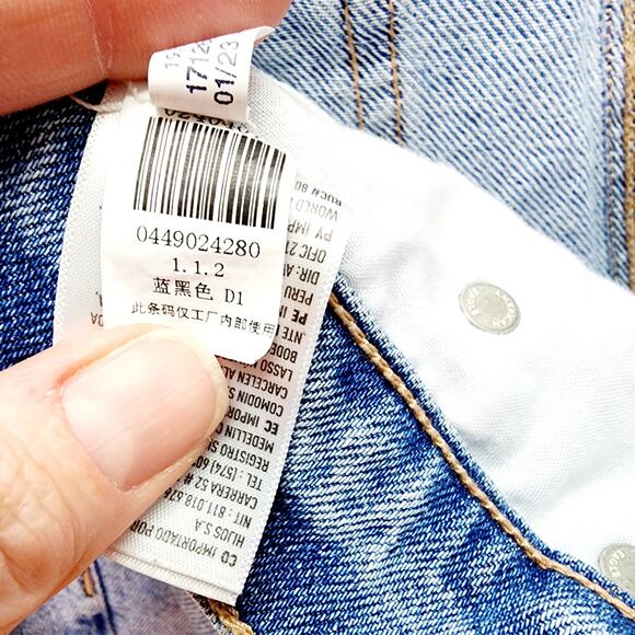 American Eagle Low Rise Baggy Straight Leg Light Wash Distressed Women's Jeans - Picture 6 of 15